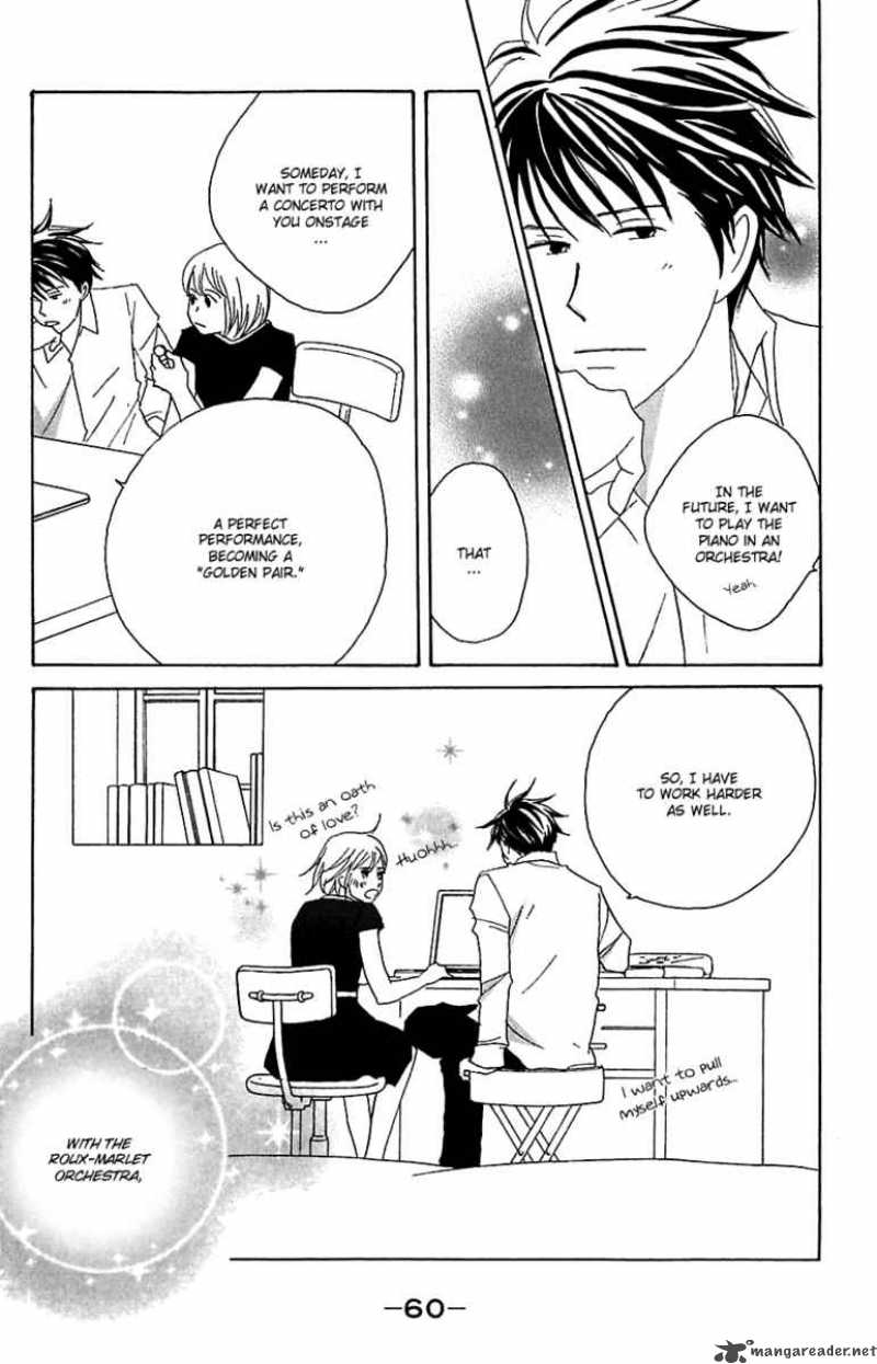 nodame_cantabile_78_26
