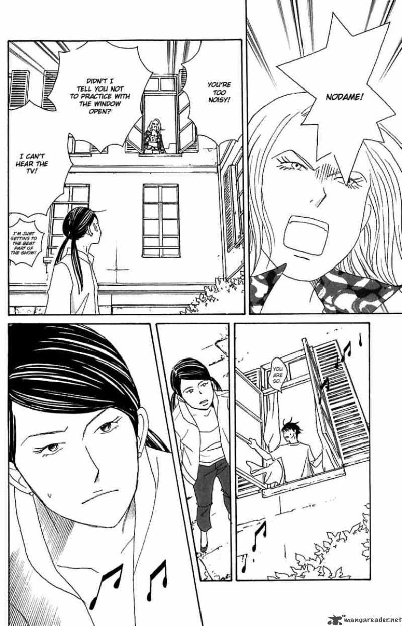 nodame_cantabile_78_30