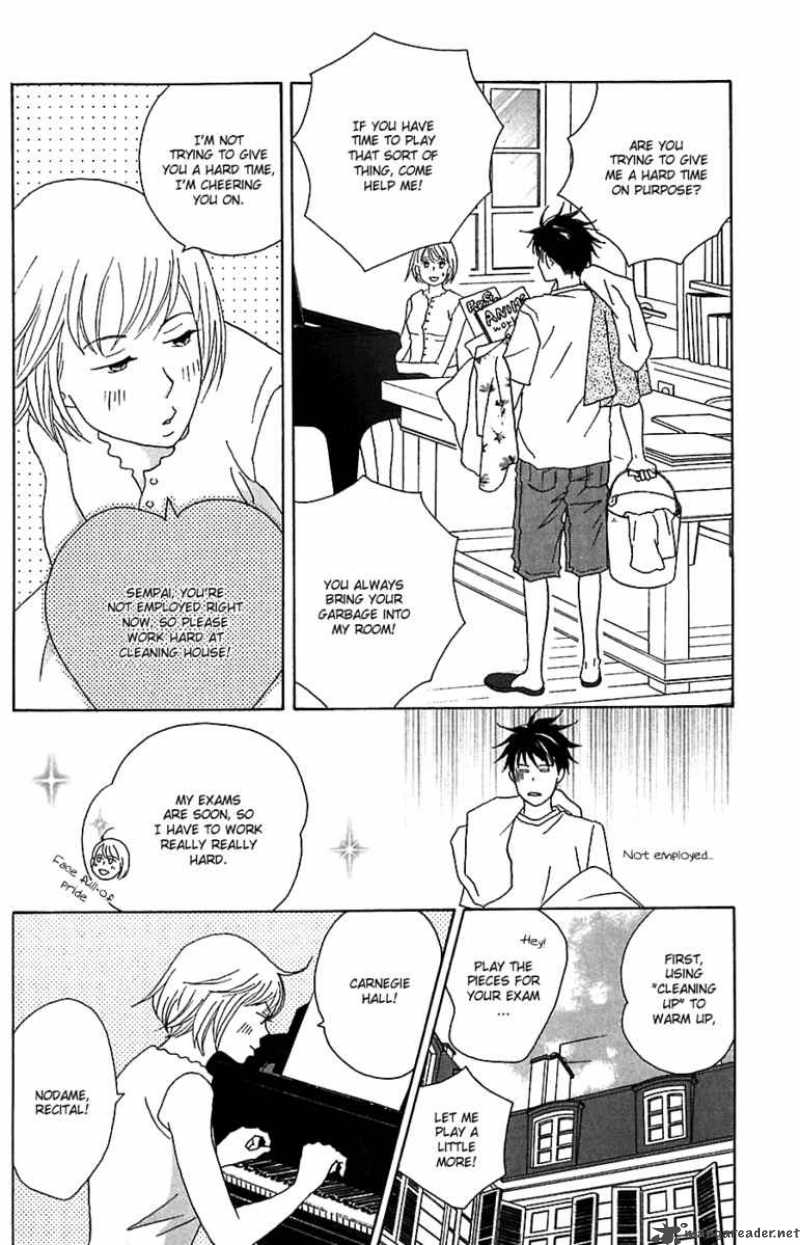 nodame_cantabile_78_32