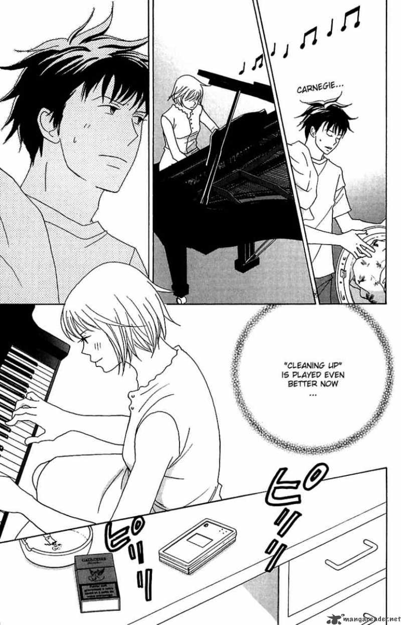nodame_cantabile_78_33