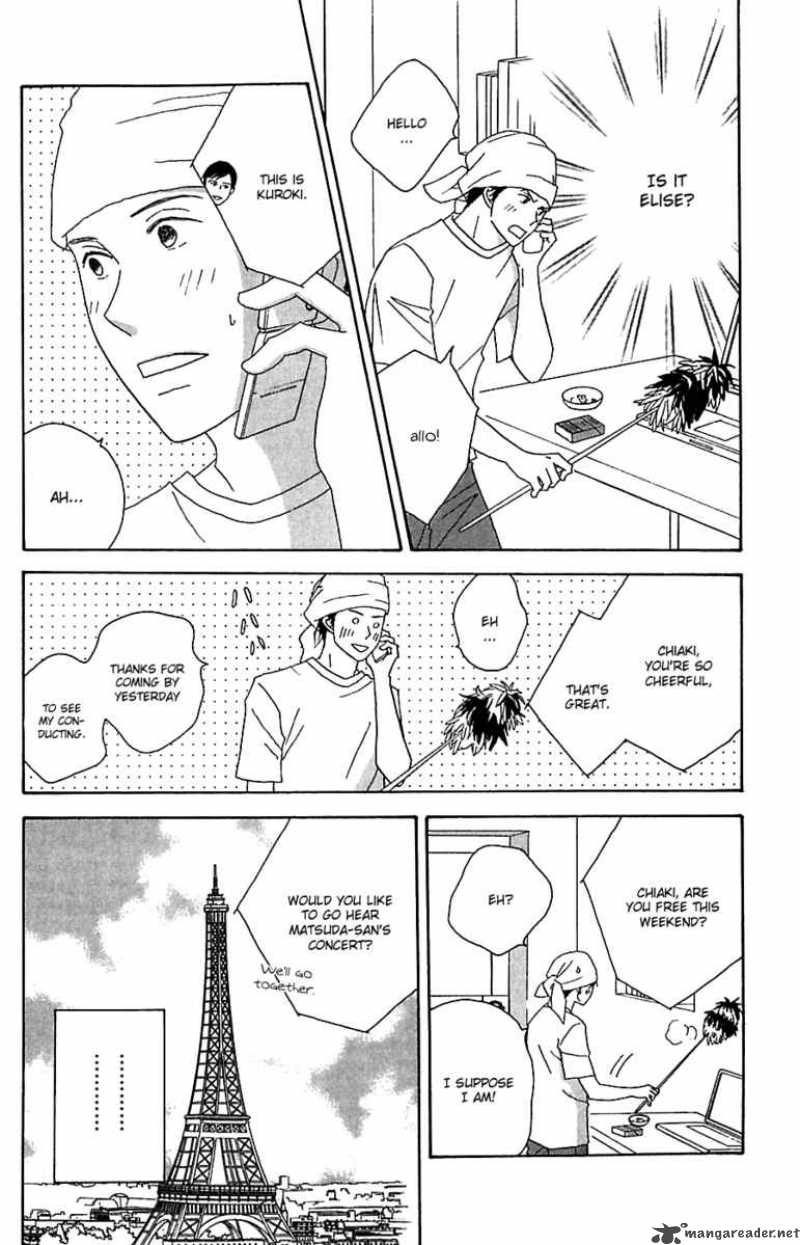 nodame_cantabile_78_34