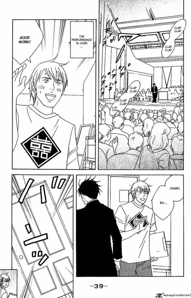 nodame_cantabile_78_5