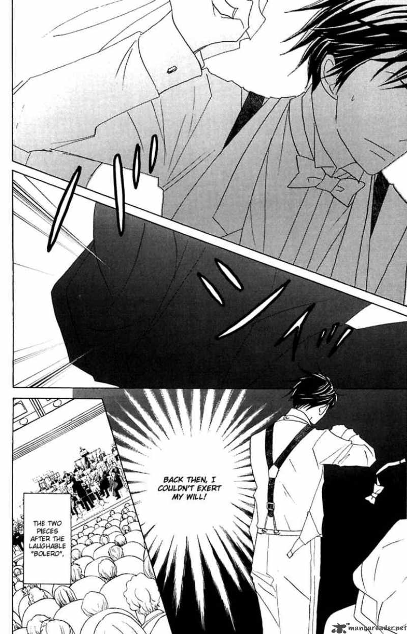 nodame_cantabile_78_6