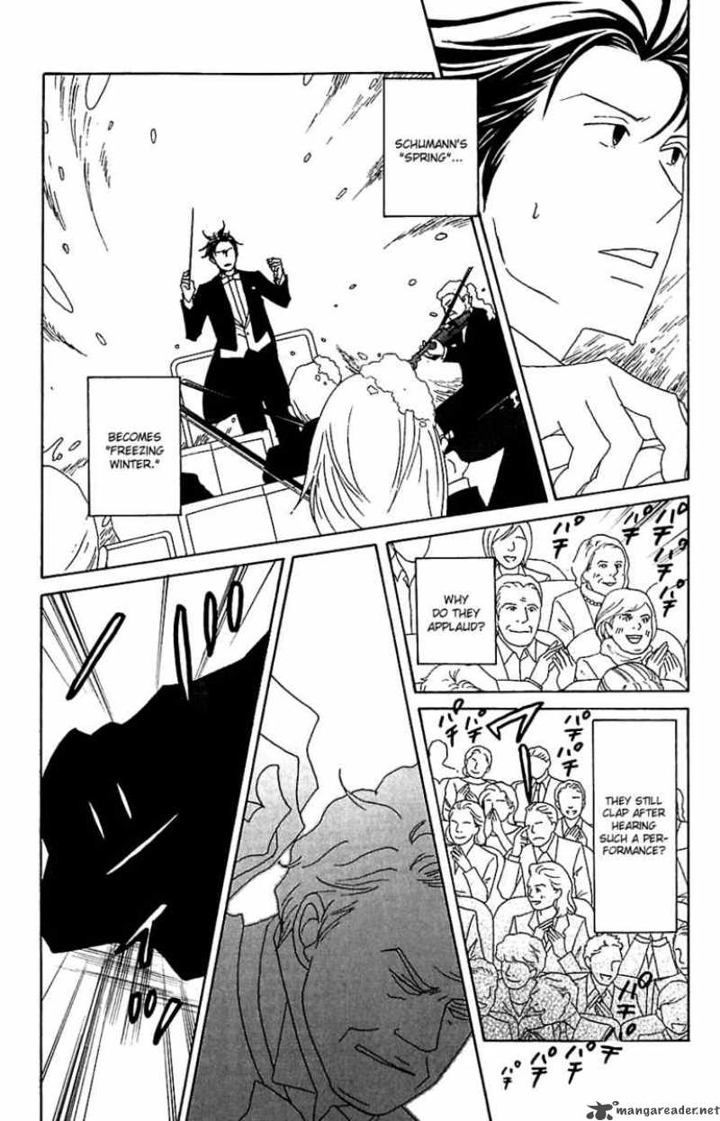 nodame_cantabile_78_9
