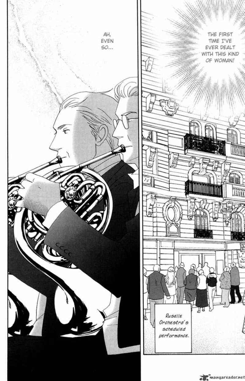 nodame_cantabile_79_10