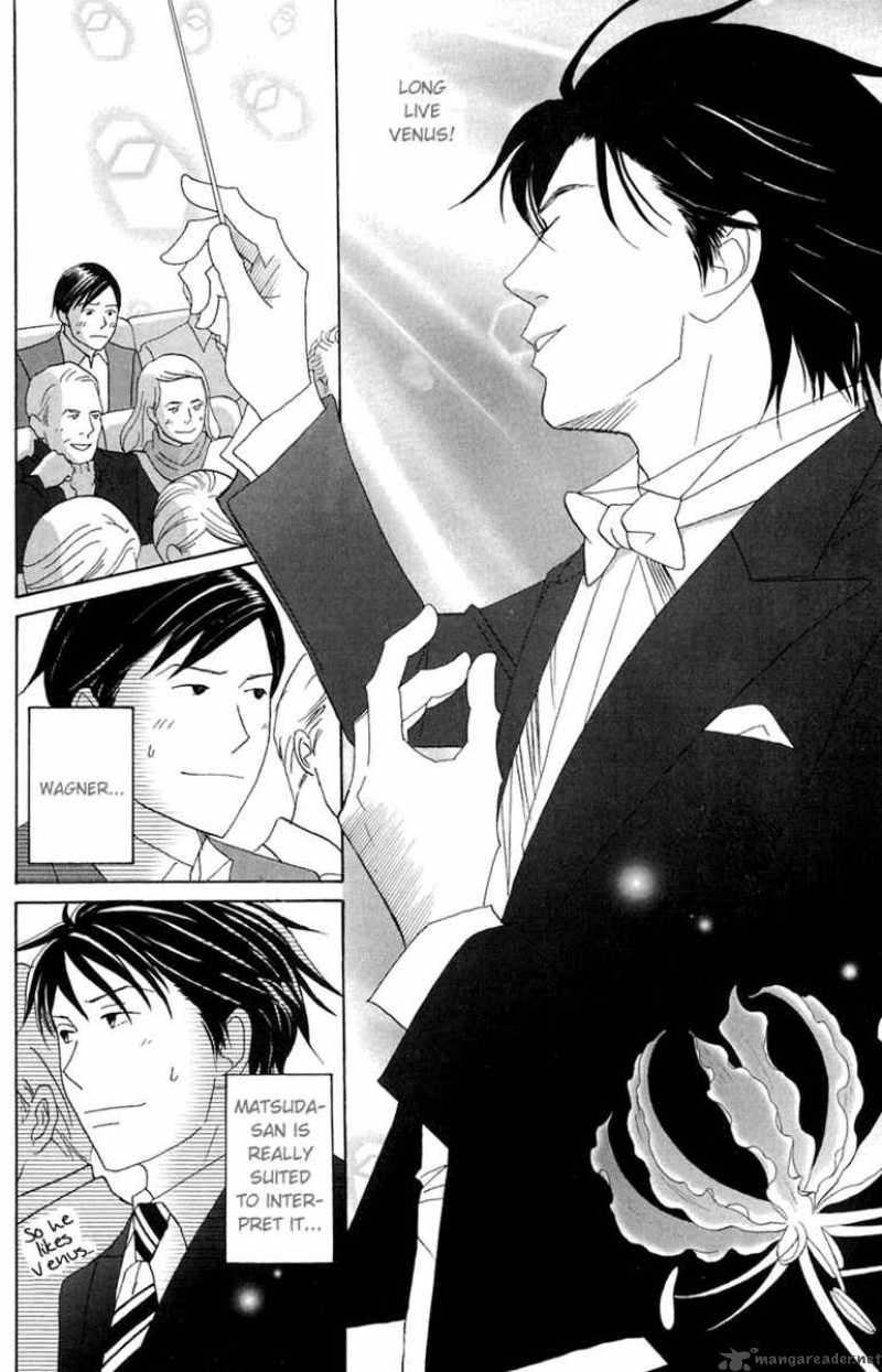 nodame_cantabile_79_14