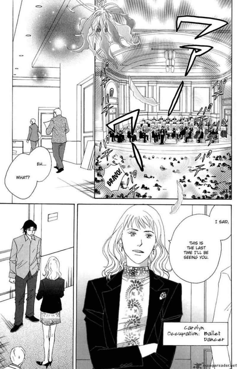 nodame_cantabile_79_15