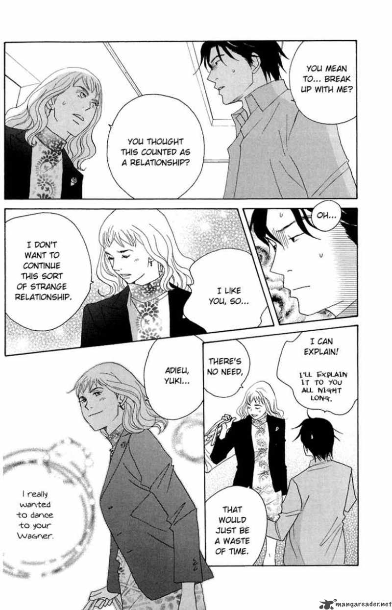 nodame_cantabile_79_16