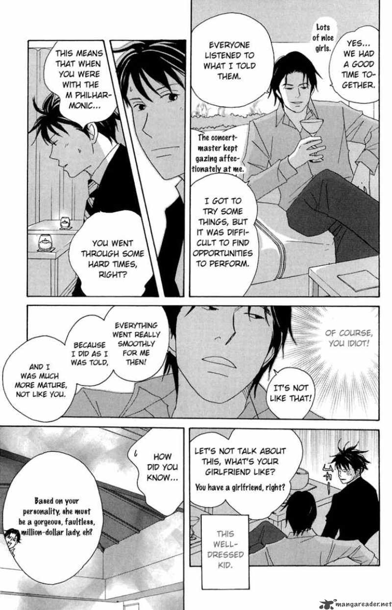 nodame_cantabile_79_21