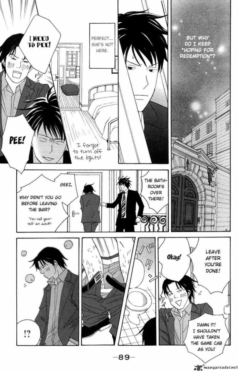 nodame_cantabile_79_23