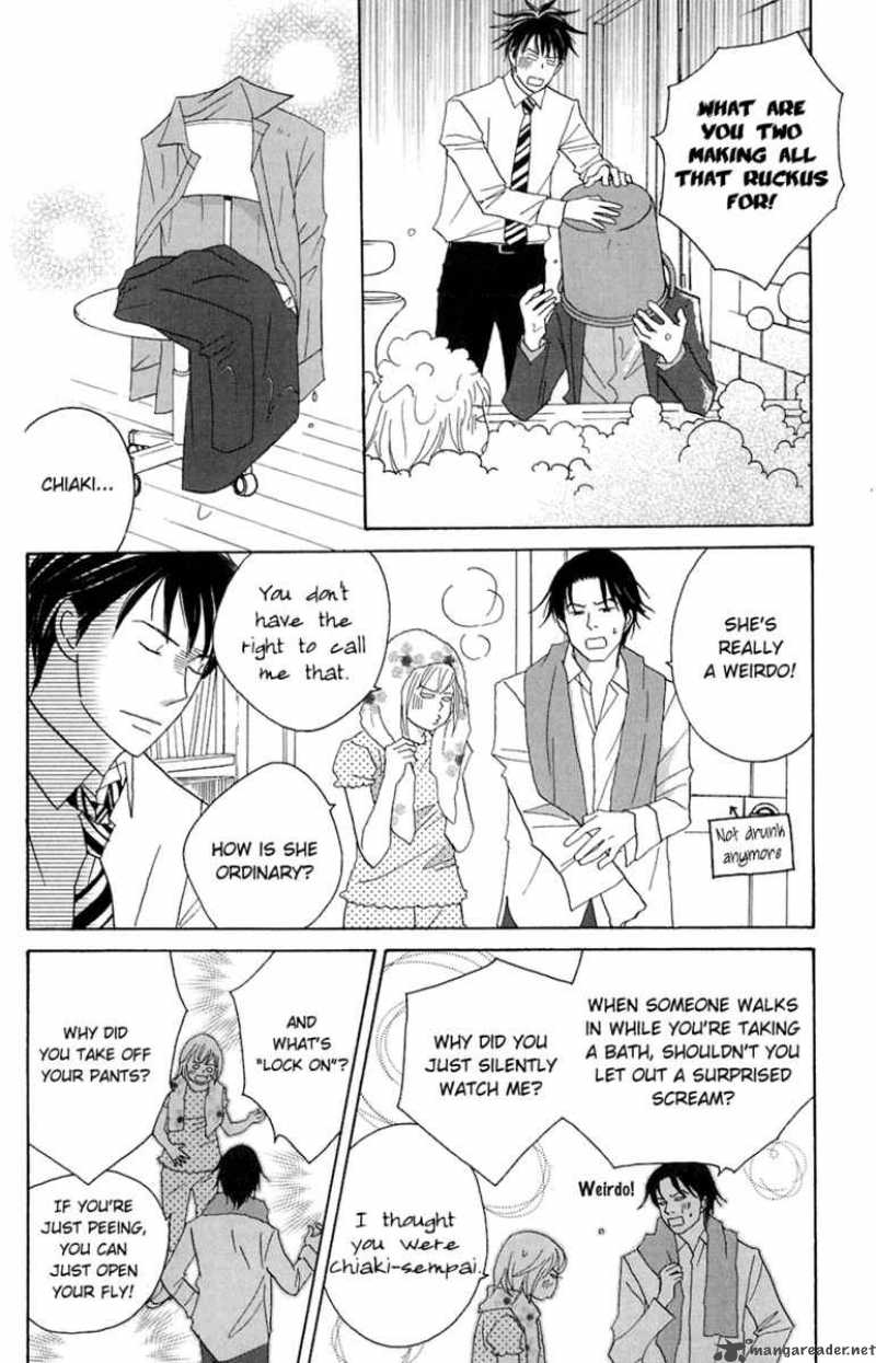 nodame_cantabile_79_26