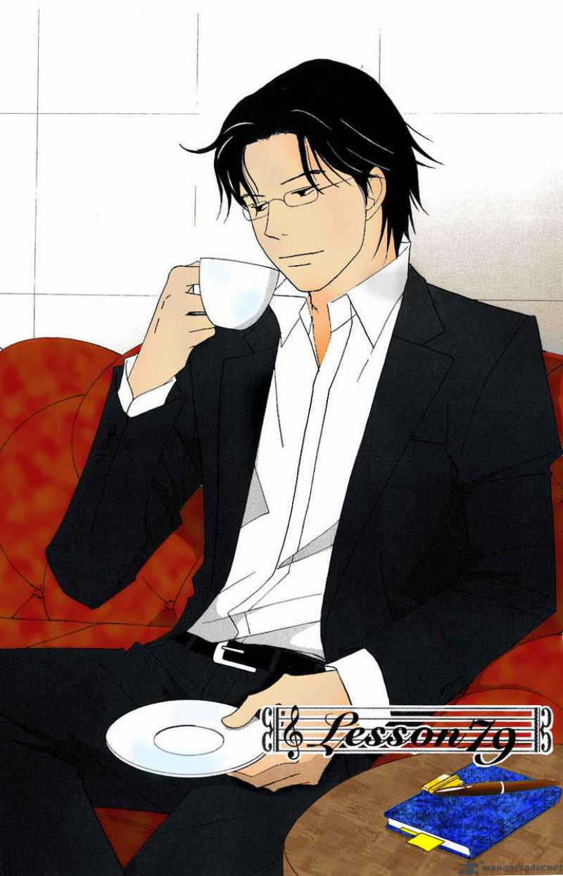 nodame_cantabile_79_3