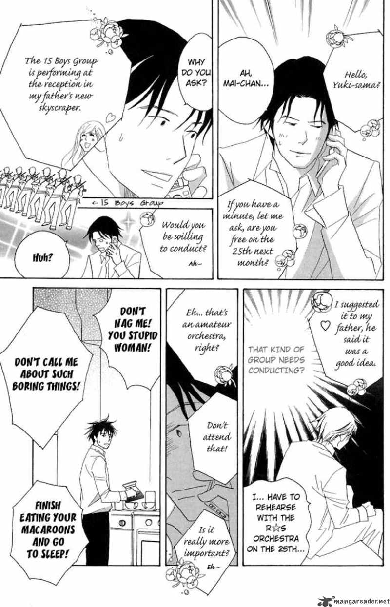 nodame_cantabile_79_31