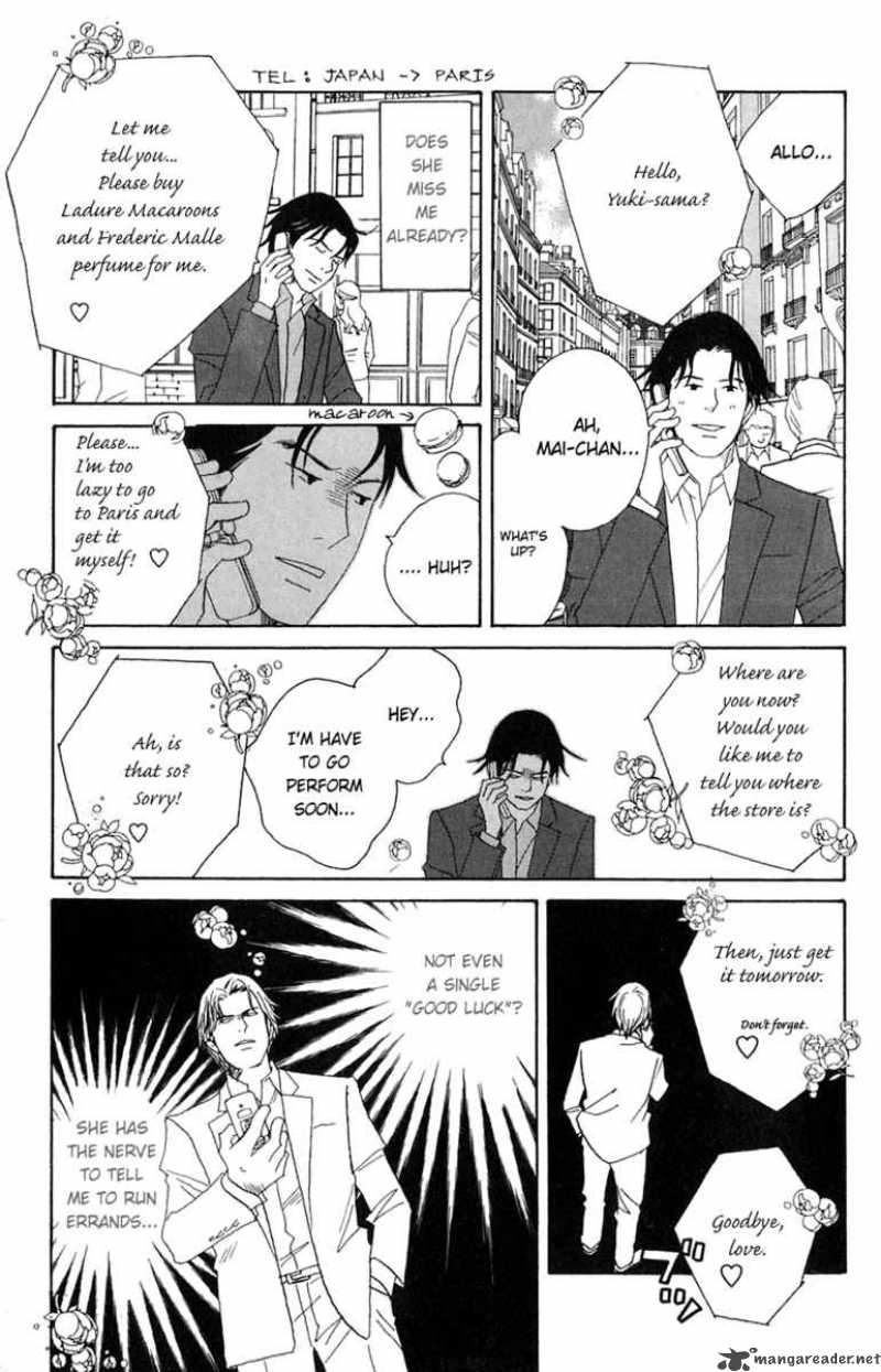 nodame_cantabile_79_9