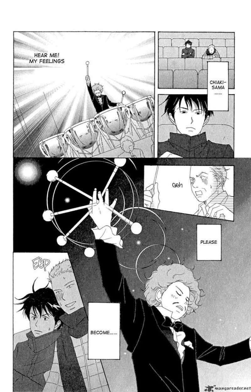nodame_cantabile_8_10