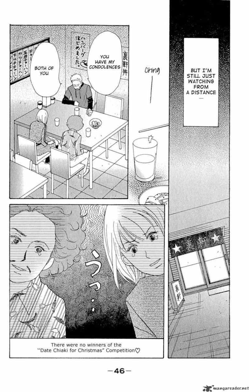 nodame_cantabile_8_14
