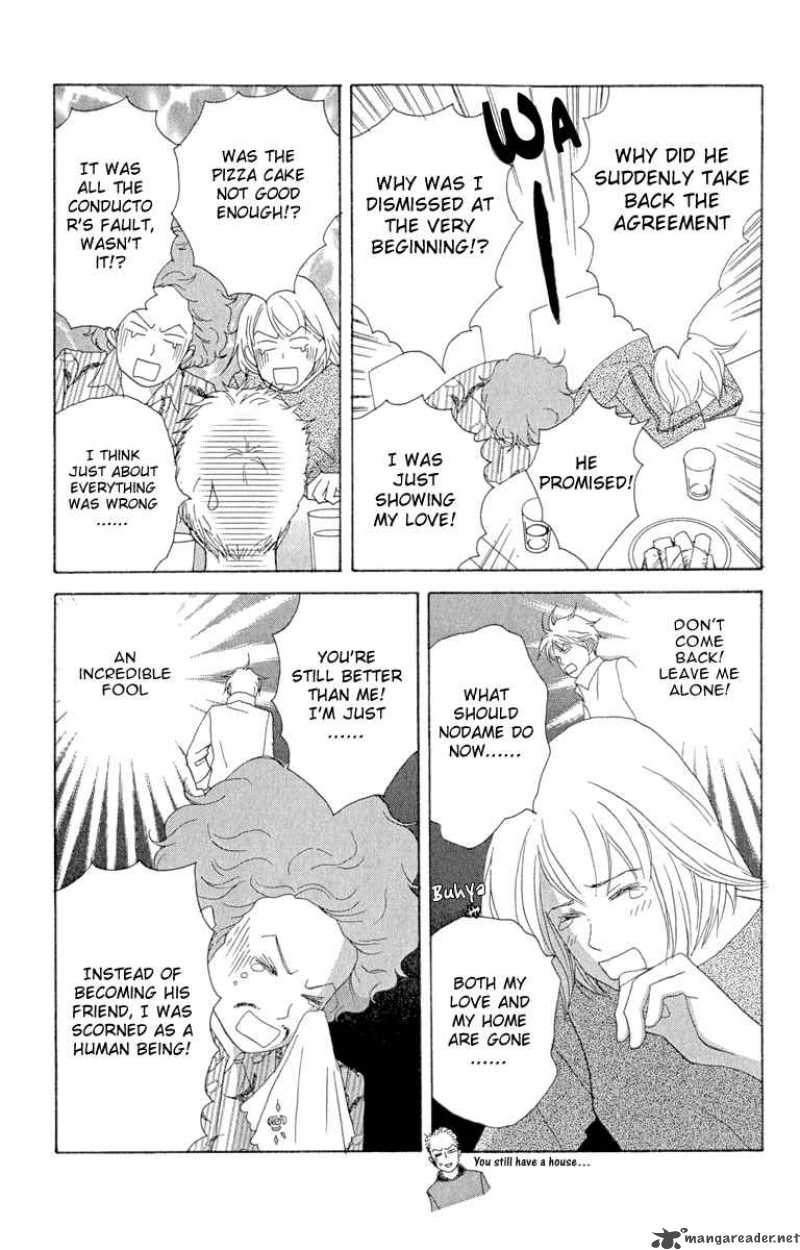 nodame_cantabile_8_15
