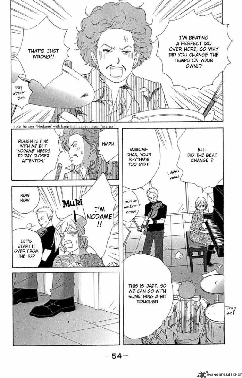 nodame_cantabile_8_22