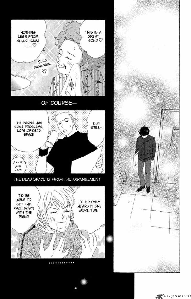nodame_cantabile_8_24