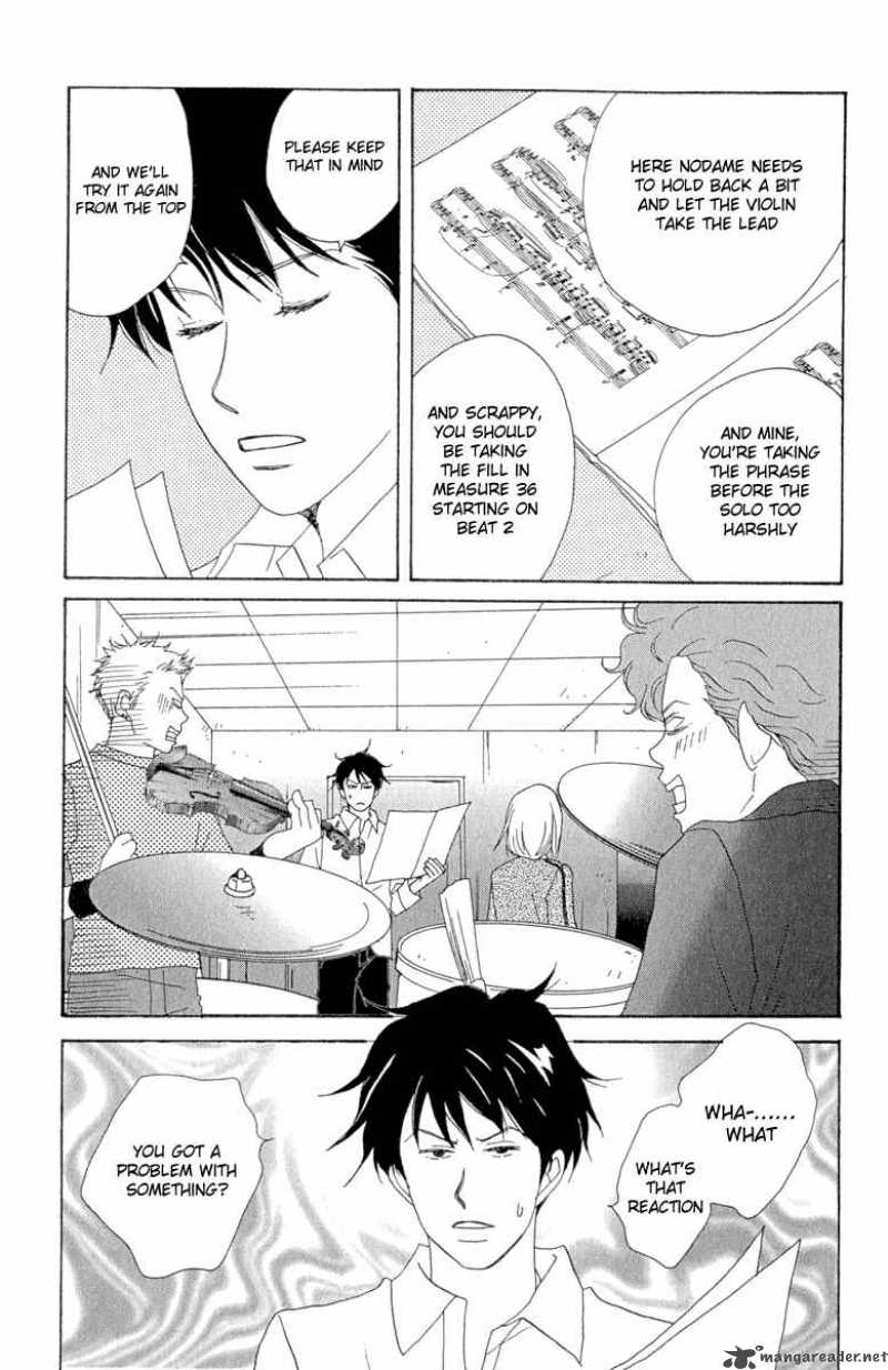 nodame_cantabile_8_27