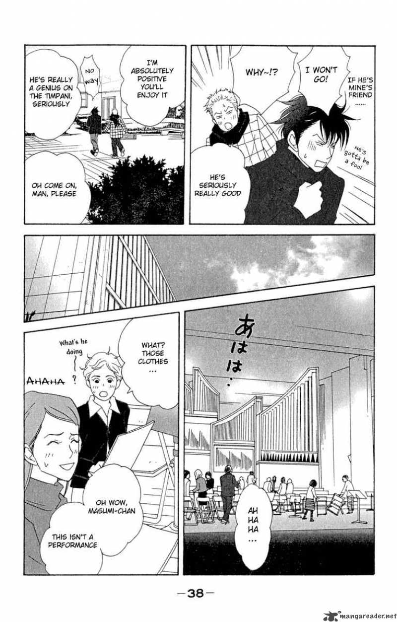 nodame_cantabile_8_6