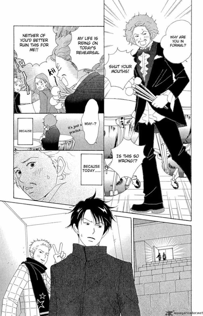 nodame_cantabile_8_7