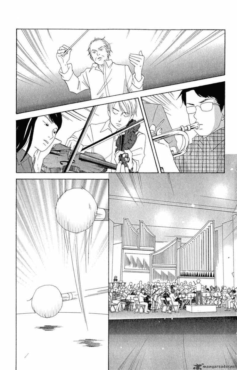 nodame_cantabile_8_9