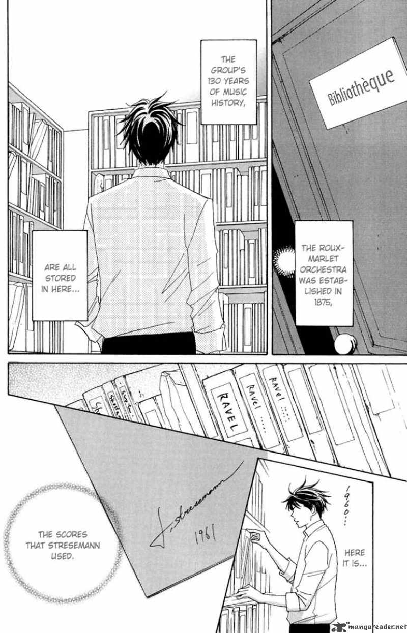 nodame_cantabile_80_19