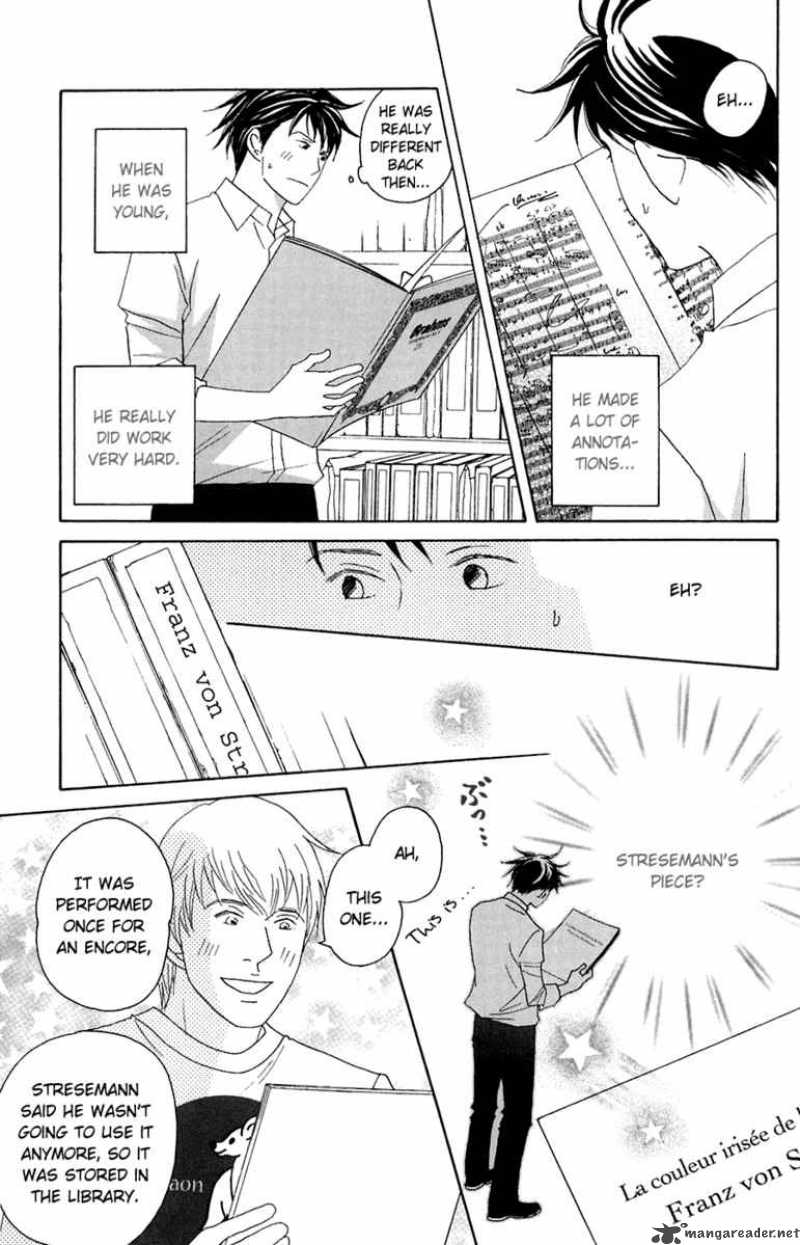 nodame_cantabile_80_20