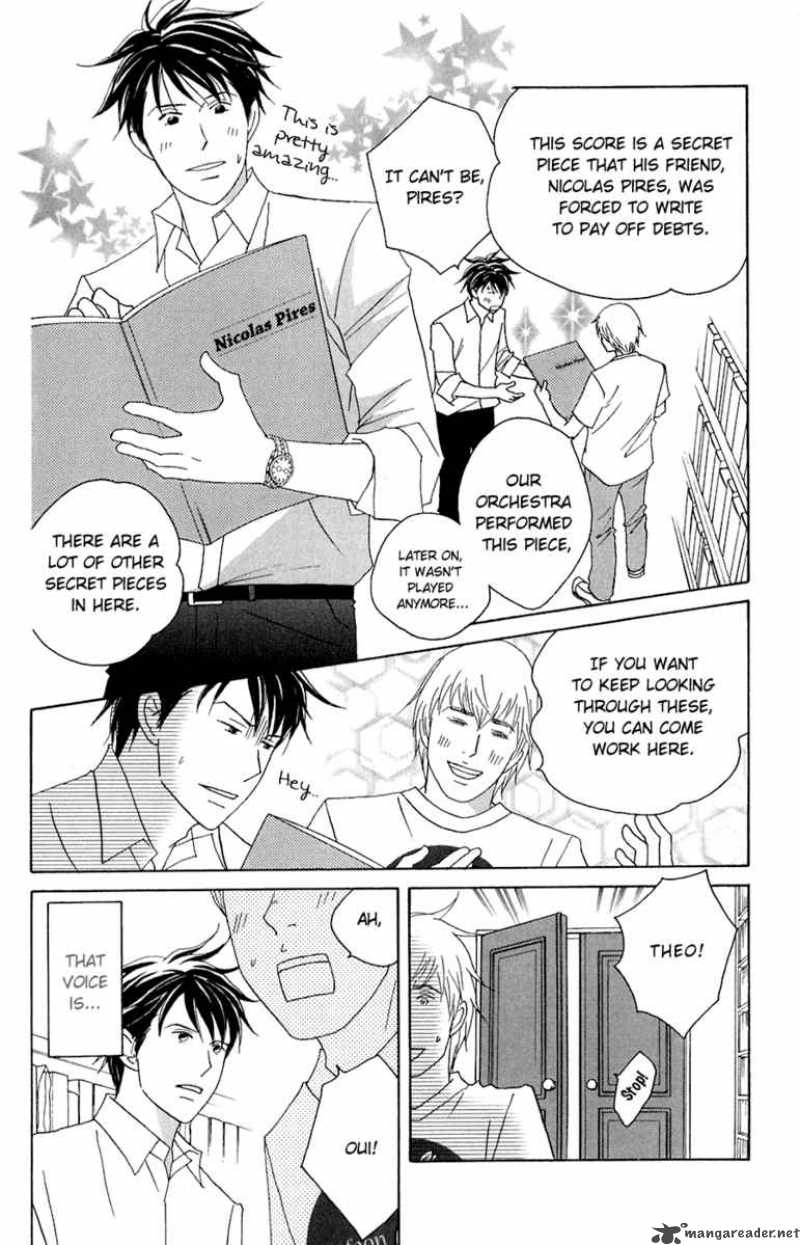 nodame_cantabile_80_21