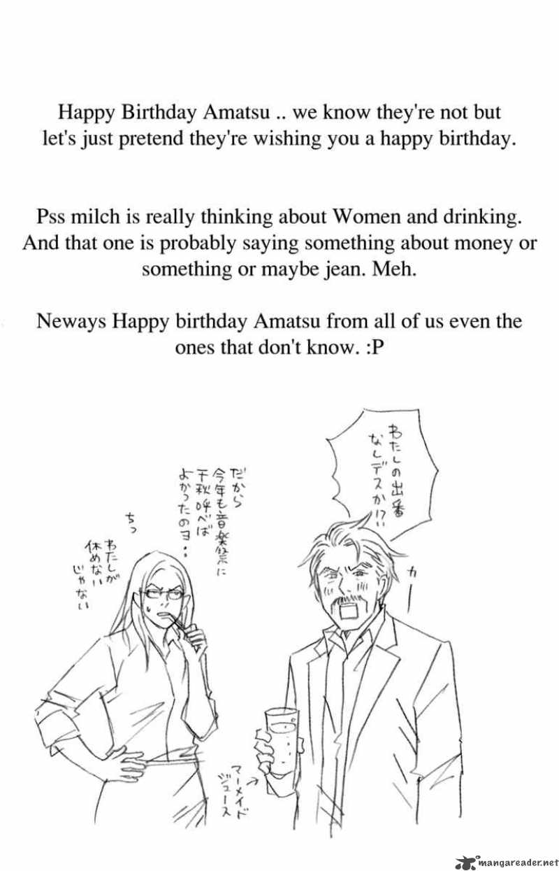 nodame_cantabile_80_24