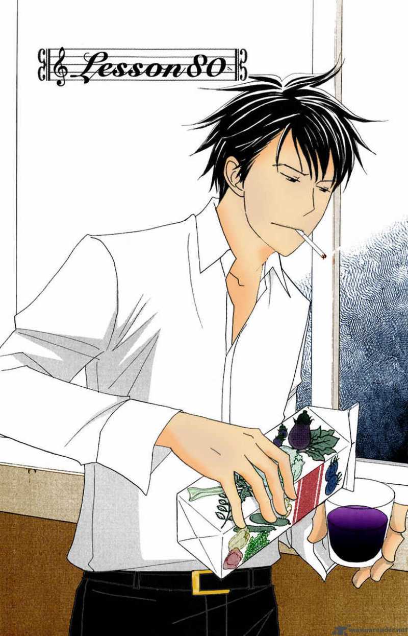 nodame_cantabile_80_3