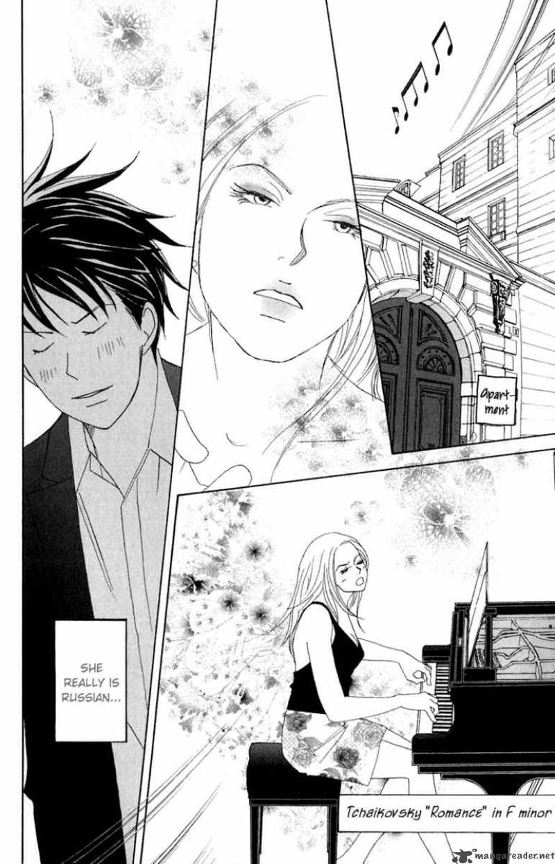 nodame_cantabile_80_6