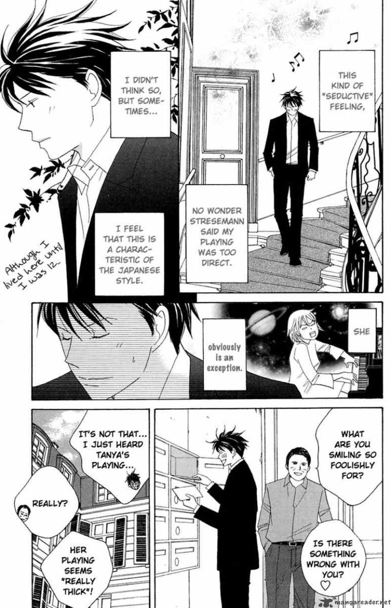 nodame_cantabile_80_7