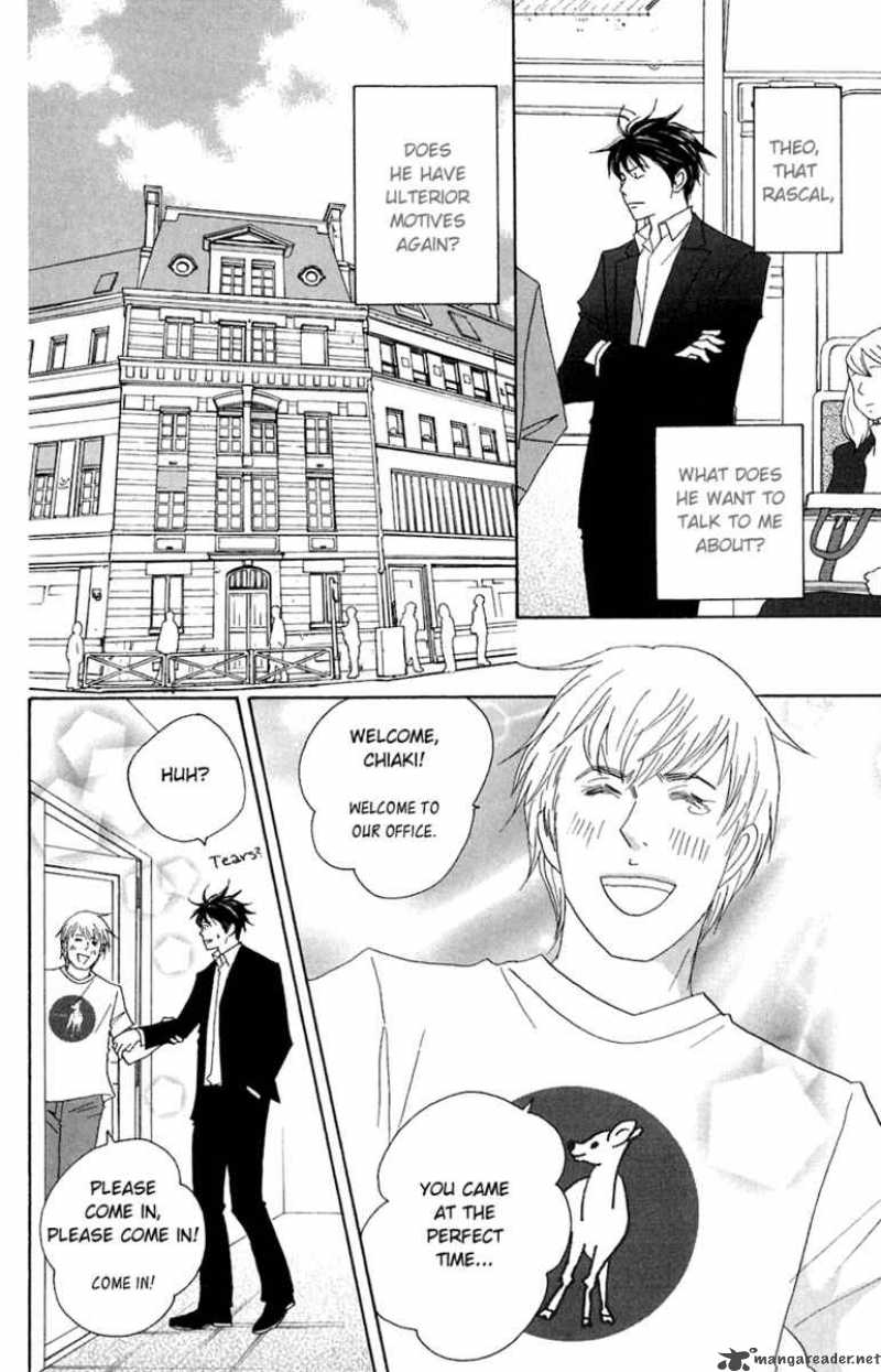 nodame_cantabile_80_9
