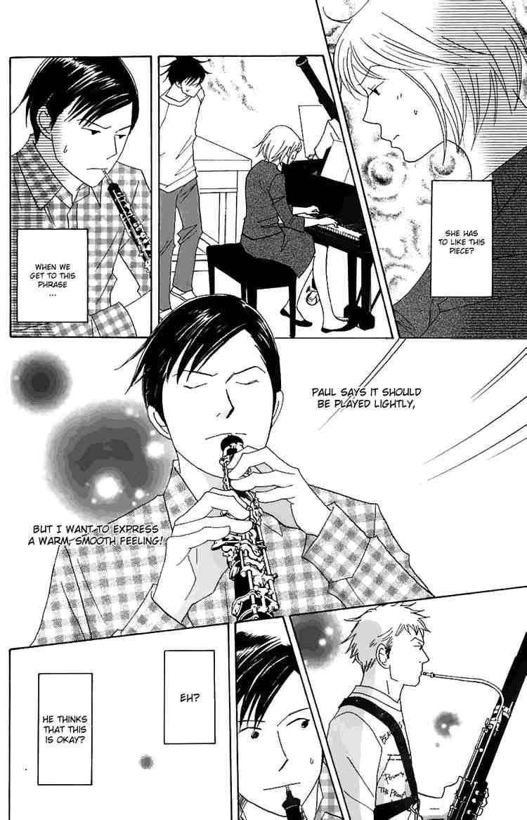 nodame_cantabile_81_11