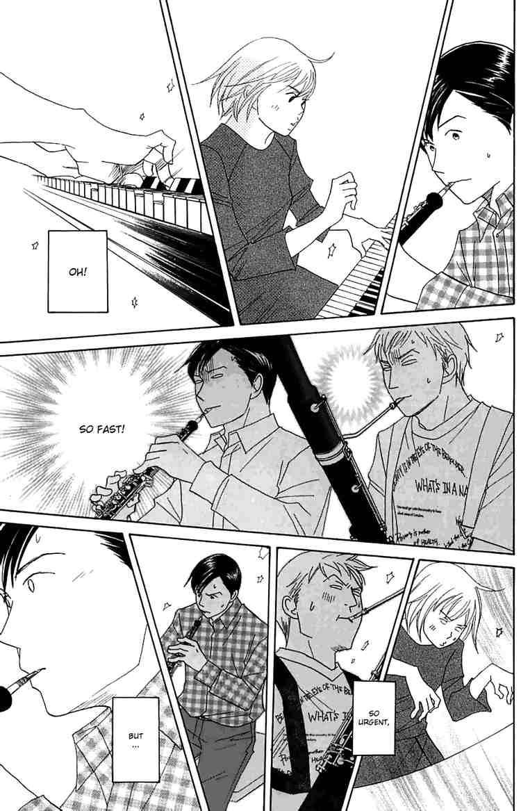nodame_cantabile_81_16