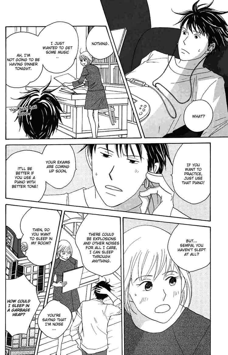 nodame_cantabile_81_25