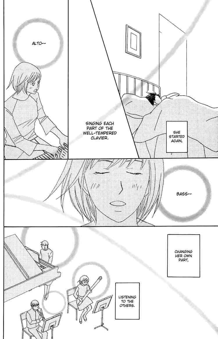nodame_cantabile_81_27