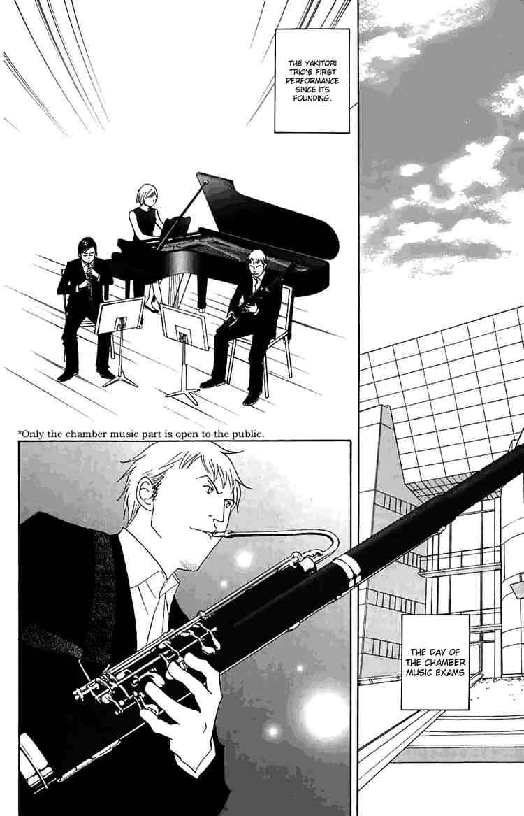 nodame_cantabile_81_29