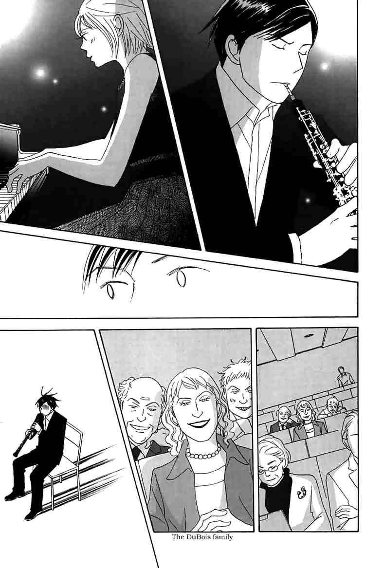 nodame_cantabile_81_30