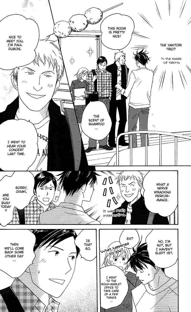 nodame_cantabile_81_5