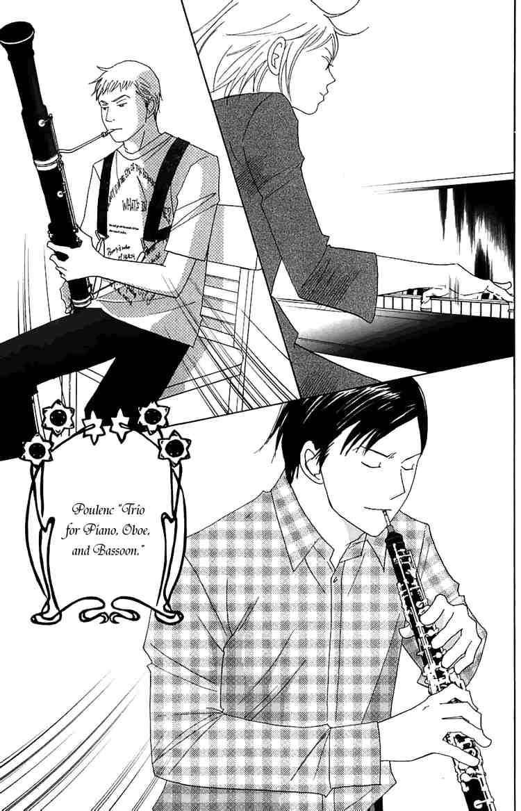 nodame_cantabile_81_8