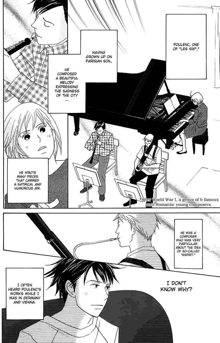 nodame_cantabile_81_9