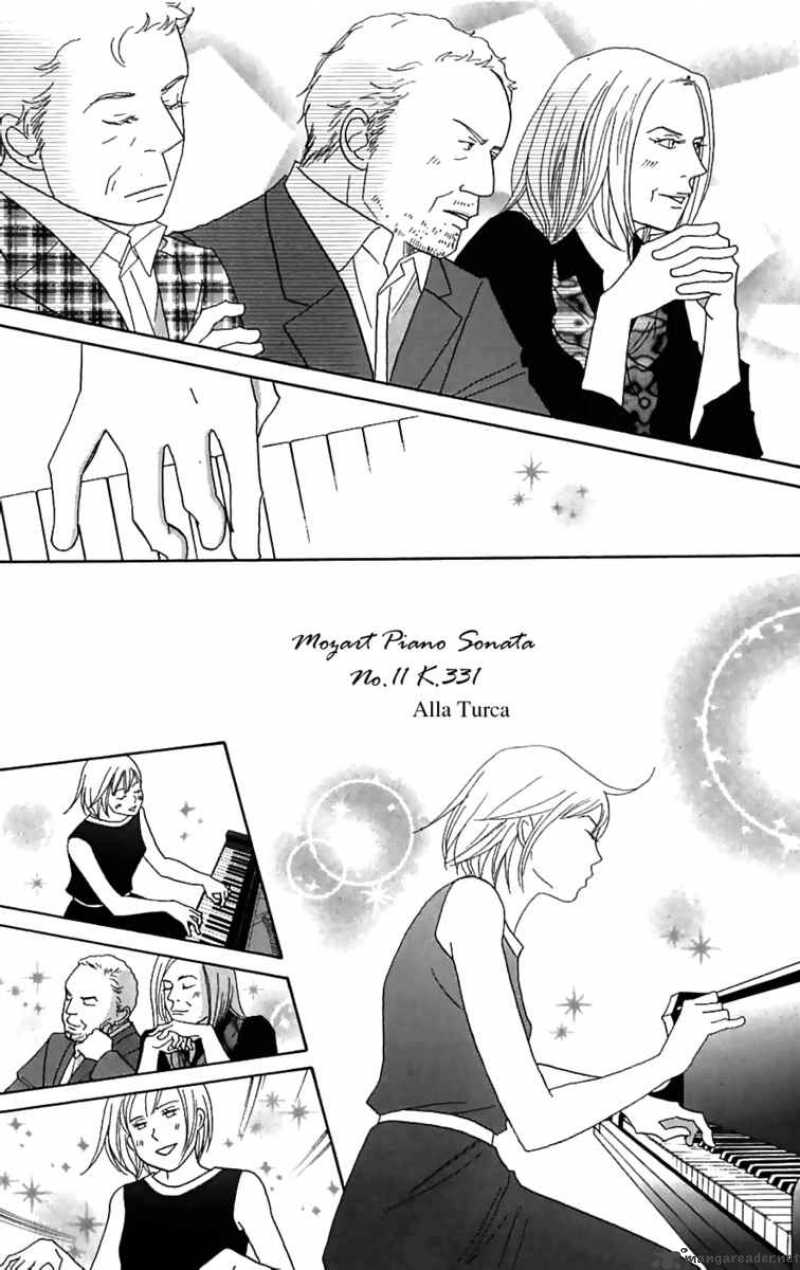 nodame_cantabile_82_13