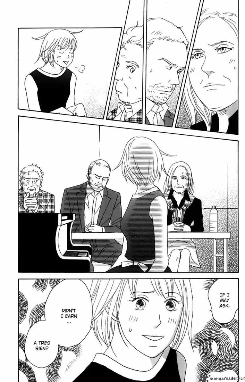 nodame_cantabile_82_15