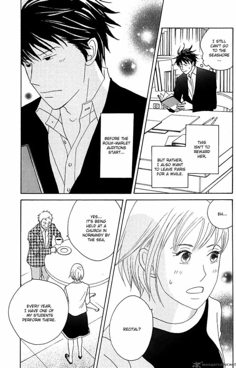 nodame_cantabile_82_27