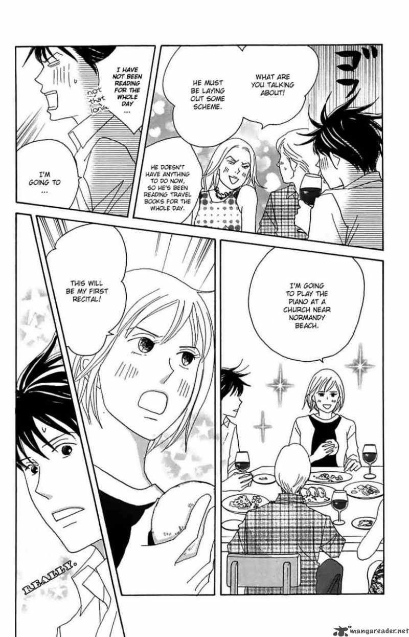 nodame_cantabile_82_32