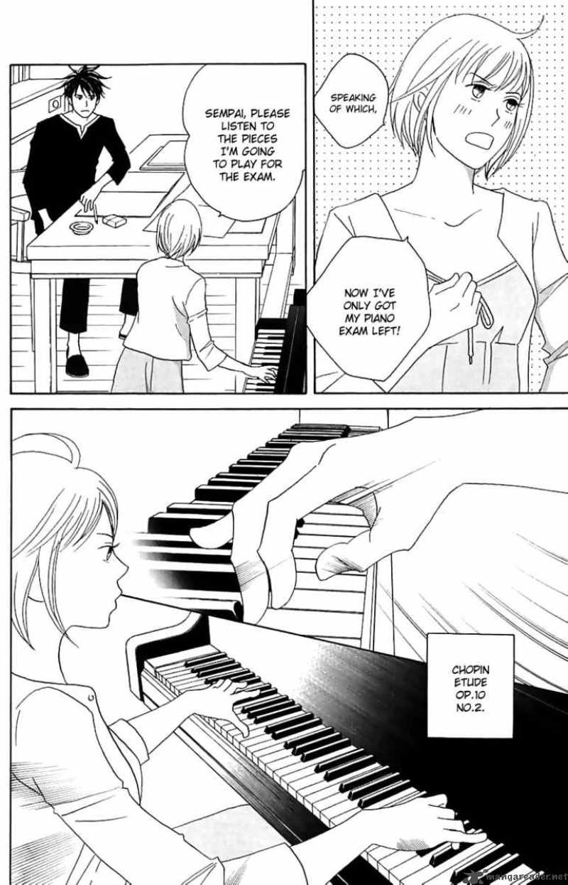 nodame_cantabile_82_6