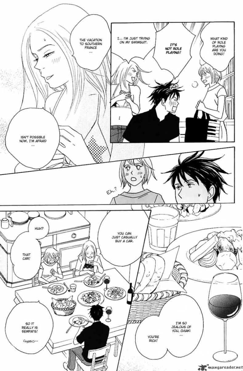 nodame_cantabile_83_18